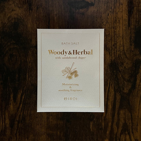 BATH SALT ~Woody & Herbal~