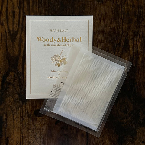BATH SALT ~Woody & Herbal~