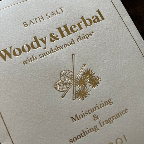 BATH SALT ~Woody & Herbal~