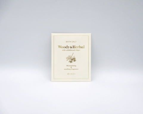 BATH SALT ~Woody & Herbal~