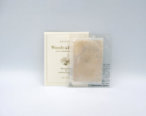 BATH SALT ~Woody & Herbal~