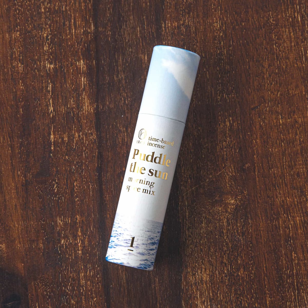 [No.1]Puddle the sun ~ morning spice mix ~